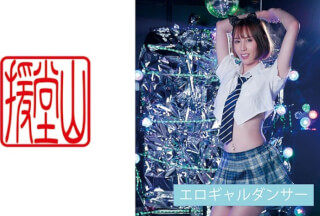 709ENDS-078 素人女子 サナ(仮) ②