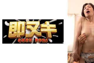 741H051-G01 三十数年ぶりの同窓会、●い潰れた同級生を介抱したら、欲求不満な熟女は●いに任せてお股を開く…
