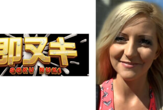 741M551-G02 Picking Up Japanese In The Mecca Of Eastern Europe For Transcendental Beauties! A Transcendence Shaved Pussy Girl Who Puts Celebrities To Shame A Blonde Beauty Who Is Deeply Interested In Japanese AV