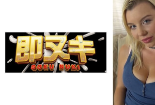 741M551-G04 Picking Up Japanese In The Mecca Of Eastern Europe For Transcendental Beauties! Celebrity Shaved Transcendence Shaved Girl Russia 18 Years Old Mary Monroe