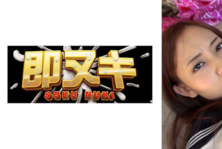 741M559-G01 A Part-Time Job That Tricks A Girl Who Dreams Of Being An Idol And Brings Her To Her Home Without A Naughty Check! ?