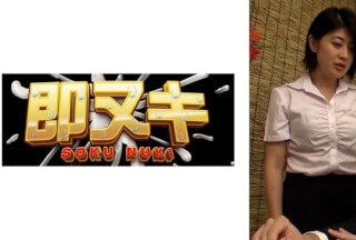741P009-G07 飲み会で終電を逃した先輩女子社員とまさかのお泊まり！！隣で眠る同僚にムラムラが大爆発！！一度やったらその後はイチャラブSEX！