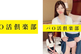 747PCDL-002 Pa** Club Natsuki