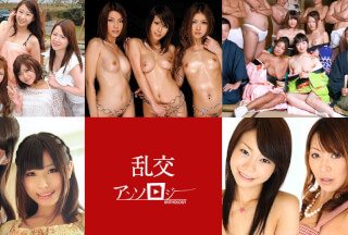 Caribbeancom 051023-001 Orgy Anthology Akubi Yumemi, Runa Kobayasi, Miria Aiba, Risa Shimizu, Aika Hoshino, Asami Nanase, Mizuho Nishiyama, Ren Miyamura, Hiyoko Morinaga, Yuki Minami, Yuri Aine, Jun Kusanagi, Arisa Kirishima, Yuki Aida, Hibiki Otsuki
