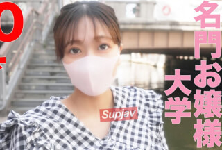 FC2PPV 3289790 名門お嬢様現*役女子大生！20才Eカップ生駒●奈似！完全初撮影、彼氏以外の経験一才無しの子に中出し『個人撮影』個撮オリジナル３４１人目 [有]