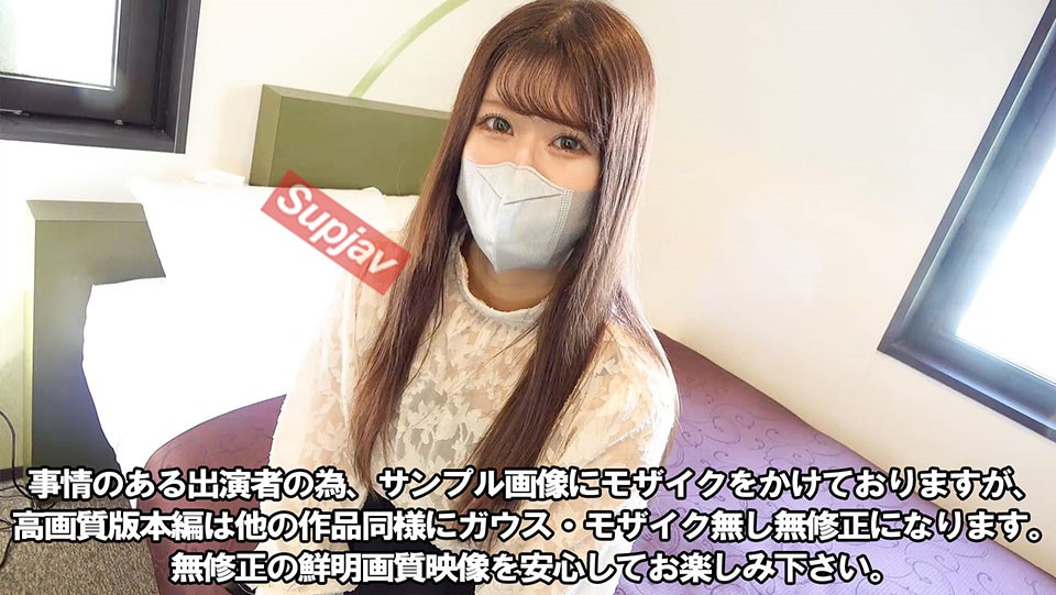 FC2PPV 3343115 【中出し】【モ無】感激の再開♥超有名アイドルグループオーディション通過のスレンダー美尻ボディ！3か月振りのゆきちゃんは磨きがかかってより一層イイ女に