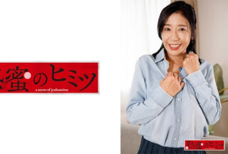 188HINT-0594 ももこ
