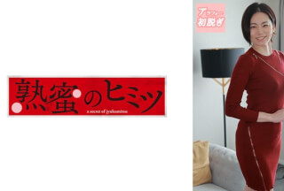 188HINT-0595 かんな