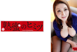 188HINT-0597 杏奈