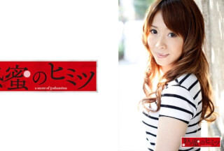 188HINT-0598 菜穂