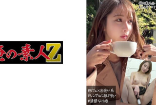 230OREB-005 Nanami (田中なな実)