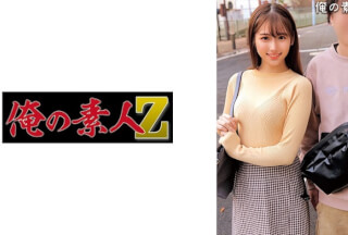 230ORECO-302 Jun