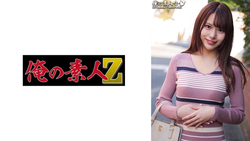 230ORECO-306 あいむさん (黒木逢夢)