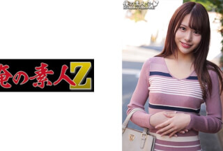 230ORECO-306 Aimu-San (Amu Kuroki)