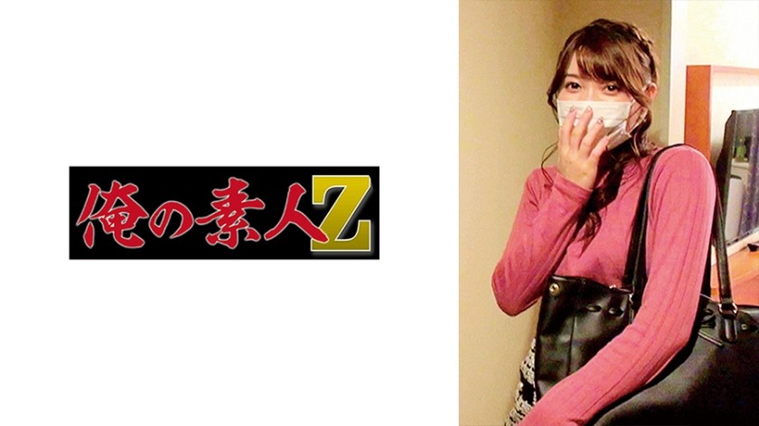 230ORECO-308 みなみ (広仲みなみ)