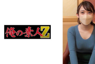 230ORECO-309 せいか