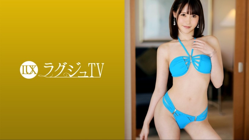 259LUXU-1685 Luxury TV 1671 "I Want To Make My Naughty Delusions Come True…" A Beautiful Manager With A Sex Appeal As An Adult Woman In Her Thirties First Appeared On Luxury TV! A Neat And Beautiful Looking Woman Reveals An Obscene Expression With Rich Sex With An Actor And Climbs To The Height Of Her Pleasure! (Megumi Sayaka)