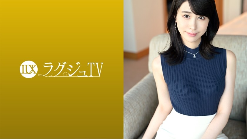 259LUXU-1686 ラグジュTV 1675 【男を欲しがるモデル級スレンダーボディ】性欲があふれて止まらない人妻の濃厚本気セックス！したかったプレイ、言いたかった淫語！全て解放し快楽に没頭する！ (櫻井まみ)