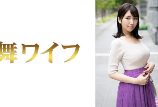 292MY-667 Satomi Ioka 1