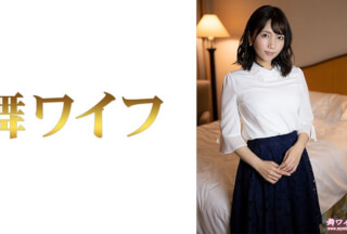 292MY-668 Satomi Ioka 2