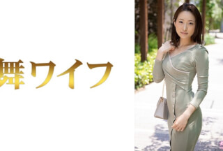 292MY-669 今吉こう 1
