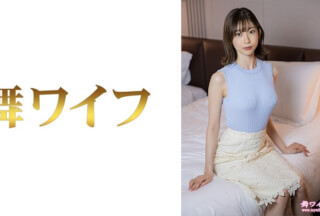 292MY-672 Sumire Nishijima 2