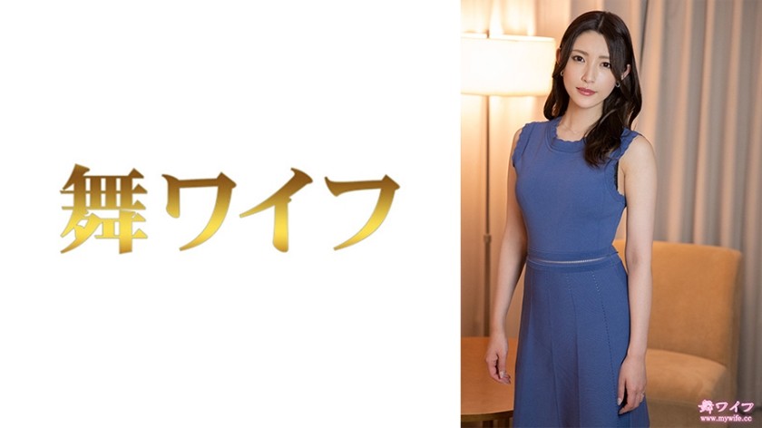 292MY-676 綾野かな 2