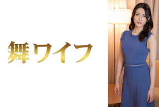 292MY-676 Kana Ayano 2