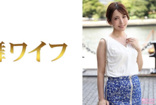 292MY-677 水谷結衣 1