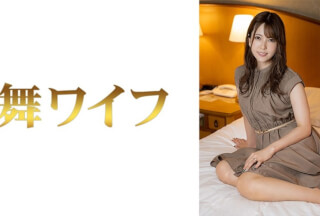 292MY-678 Yui Mizutani 2