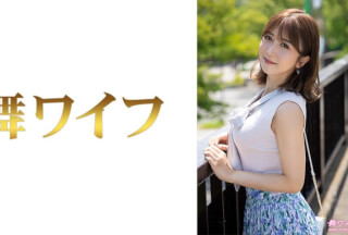 292MY-679 Riko Otsuki 1