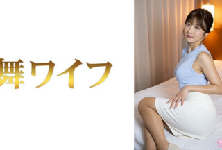 292MY-680 Riko Otsuki 2