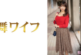 292MY-683 三田里穂 1