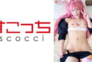 362SCOH-113 【中出し】厳選美少女にコスプレさせてオレの子を孕ませる！【ミ●ム】 光島遼花