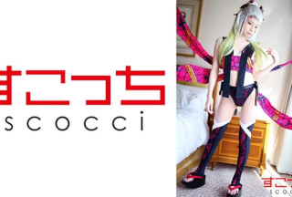 362SCOH-114 [Creampie] Make A Carefully Selected Beautiful Girl Cosplay And Impregnate My C***d! [Fallen] Arisa Takanashi