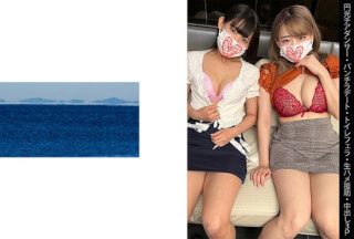 467SHINKI-144 【円光チアダンサー】【パンチラデート】【トイレフェラ】【生ハメ援助】【中出し3P】Mちゃん&Sちゃん