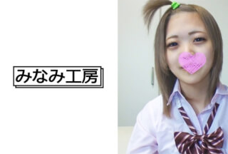 492MERC-292 風俗街にいた「家出女子校生みゆきちゃん」をお持ち帰り