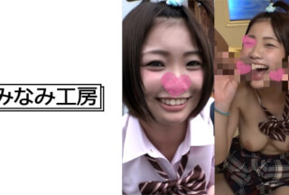 492MERC-307 炉利顔Gカップ巨乳と中出し3P