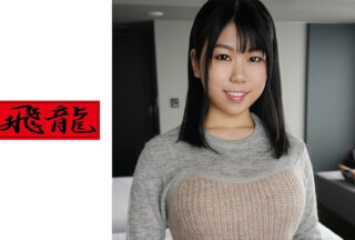 521MGFX-102 An Amateur With A G Cup Style Is A Lady From A Prestigious Women’s University