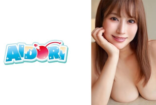 584AD-112 くるみ