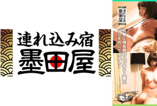 708SMDY-046 クンニで「ひゃんっ」 地味系奥さんのエロい本性