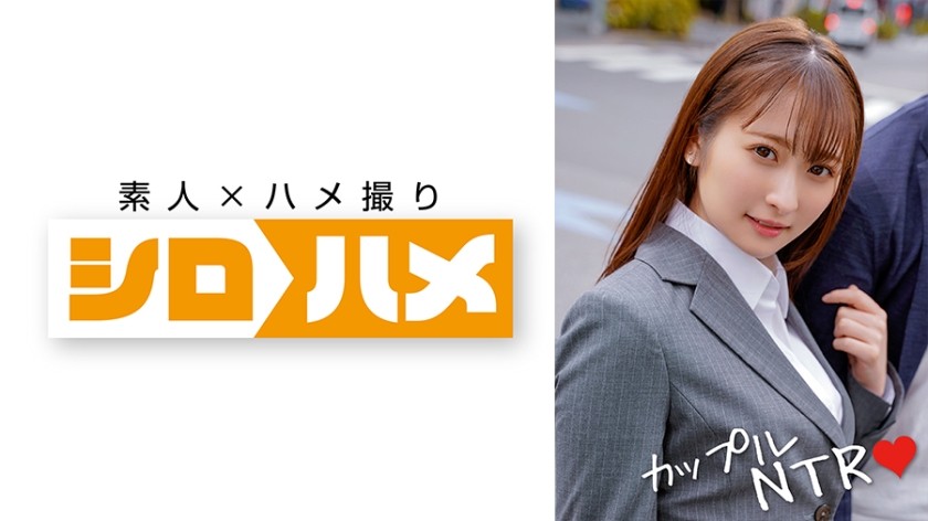 716HAME-015 みずき