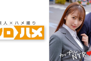 716HAME-015 Mizuki