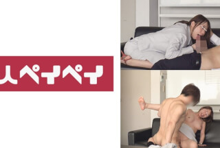 748SPAY-007 Suginami Ward E●●RG●●EN Sales Department
