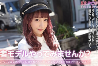 751EPSB-002 マルたん (はぴまる)