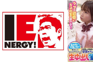 109IENFH-099 ウブで可愛い女子校生の皆さま！「童貞君の早漏の悩みを解決してもらえませんか？」好奇心旺盛な女子校生が早漏すぎる童貞君にキュンキュンしちゃって生中出し筆おろし！ みずきちゃん