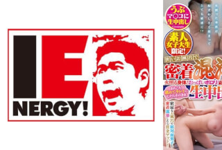 109IENFH-103 素人女子大生限定！狭いお風呂で密着混浴体験してもらえませんか！？火照る身体！おっぱいポロリ！ウブな女子は恥ずかし過ぎて赤面涙目！あちこち舐めてキレイにしたらそのまま生中出しSEXしちゃいました！ りこちゃん