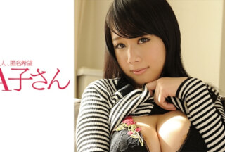 210AKO-503 HARUKA Second Shot