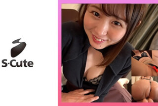 229SCUTE-1366 Yura (21) S-Cute Gonzo With A Beautiful Woman Who Has Been Banned For Today (Yura Hinata)