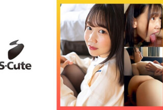 229SCUTE-1375 Rin (20) S-Cute A Girl Who Is Messing With Her Nipples With A Smile (Rin Suzune)